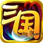 武将过千关 3.3.9安卓版