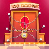 100门神器无限钻石版 0.9修改版