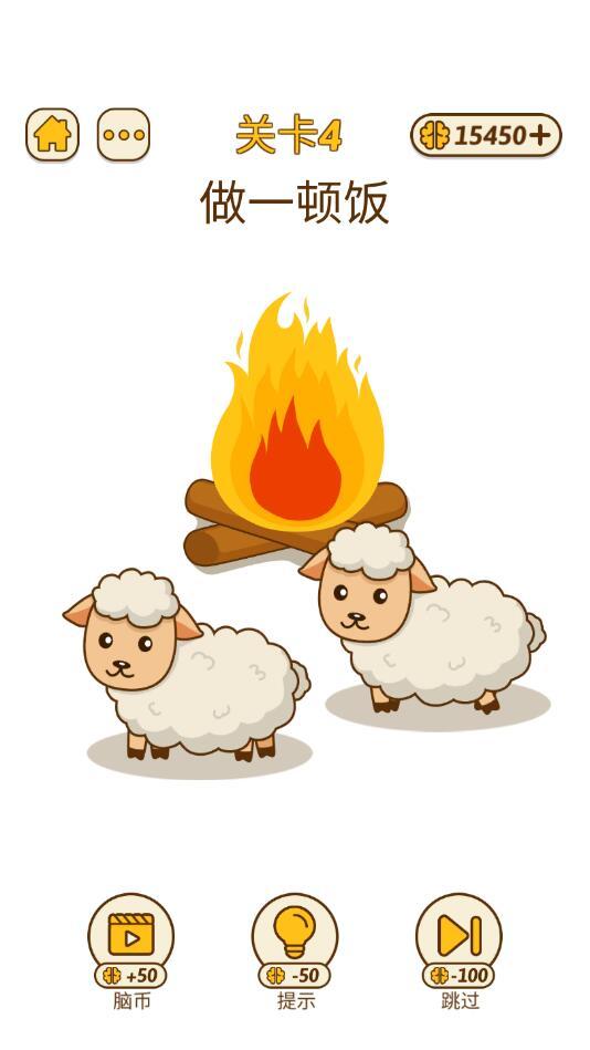 Brain Rush(脑洞大爆炸破解版) 1.6.3最新版