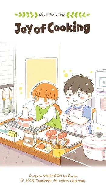 Joy of Cooking(米娅每天做饭的乐趣破解版) 2.2.0去广告版