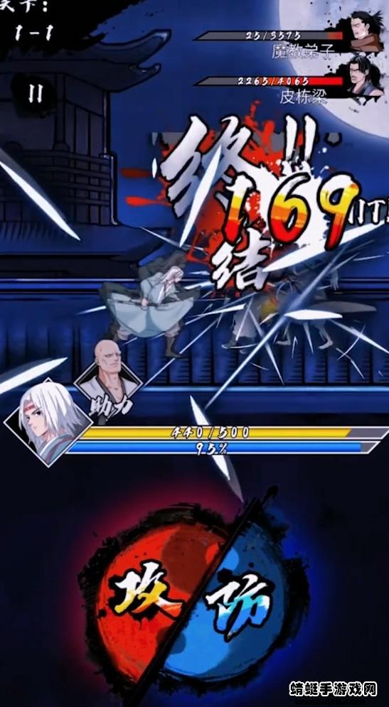 不服来锤我小游戏 1.0.0安卓版