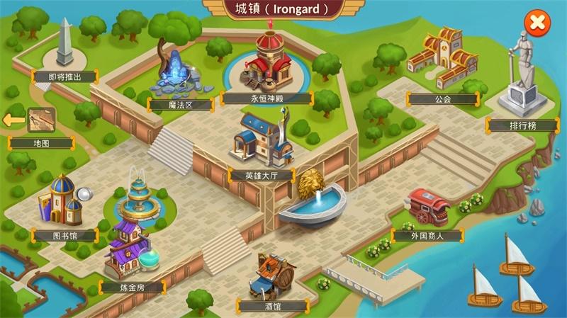Firestone(火焰石无敌版) 0.83中文版