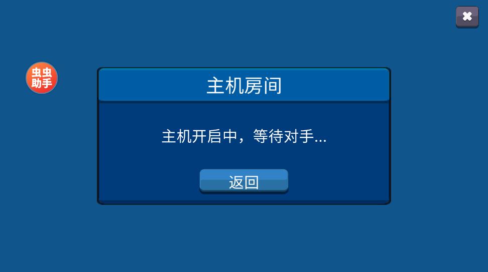 至尊决斗火柴人中文内置菜单版 4.0.1最新版本 4.0.1最新版本 4.0.1最新版本 4.0.1最新版本 4.0.1最新版本