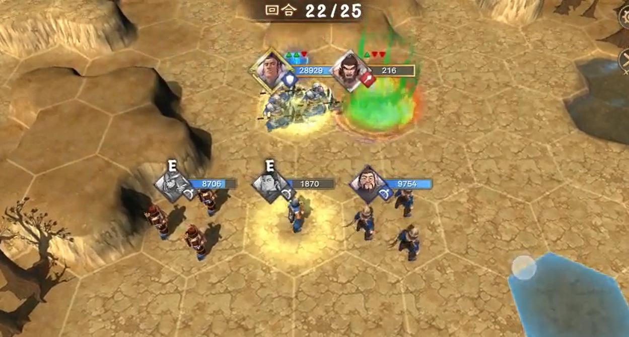 策魂三国手游 1.67.1安卓版 1.67.1安卓版 1.67.1安卓版 1.67.1安卓版 1.67.1安卓版