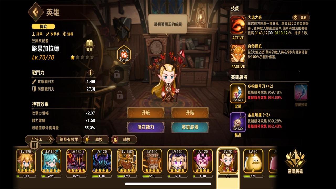 洛伊的移动要塞手游 1.8.05安卓版 1.8.05安卓版 1.8.05安卓版 1.8.05安卓版 1.8.05安卓版 1.8.05安卓版 1.8.05安卓版 1.8.05安卓版 1.8.05安卓版 1.8.05安卓版 1.8.05安卓版 1.8.05安卓版 1.8.05安卓版