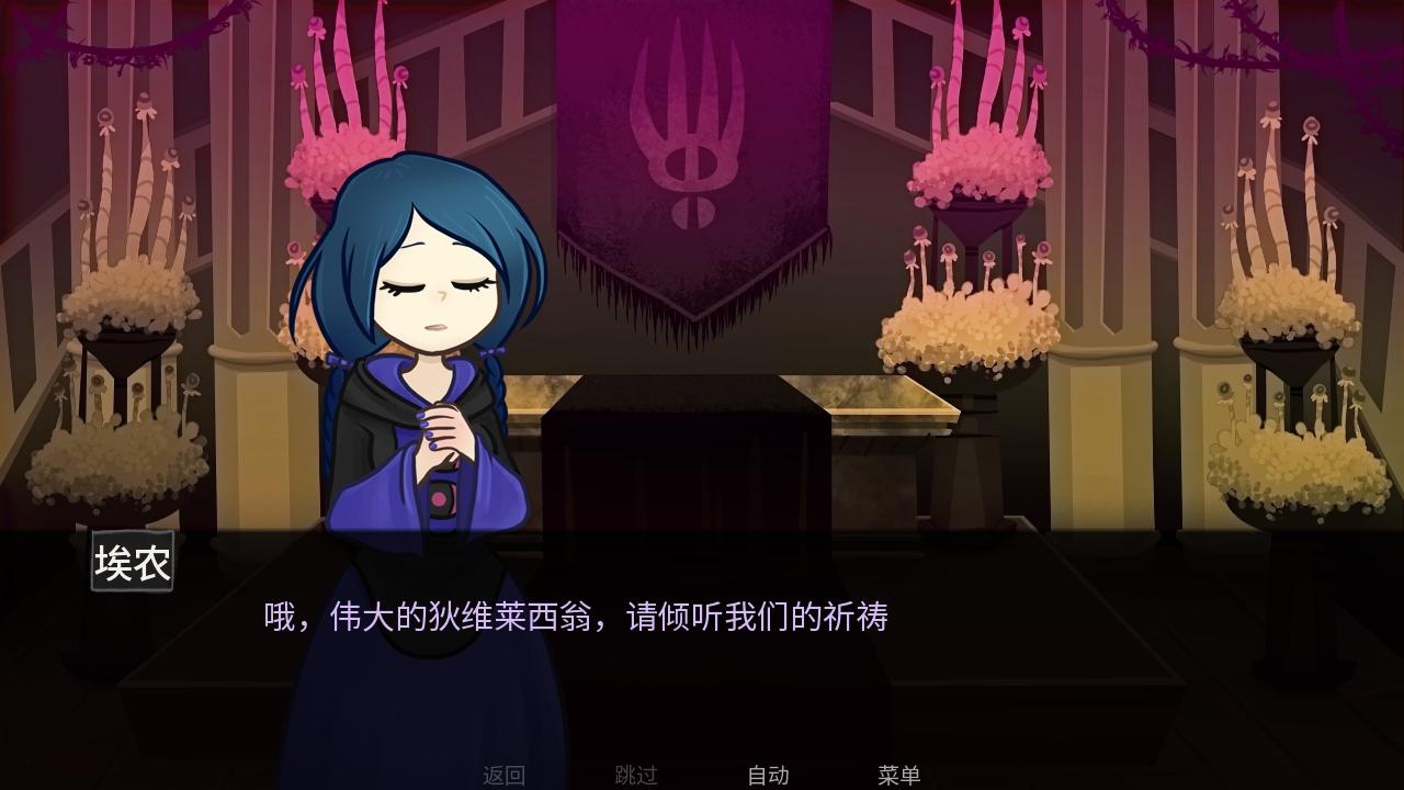 神宠弃民手游 6汉化版 6汉化版 6汉化版 6汉化版 6汉化版