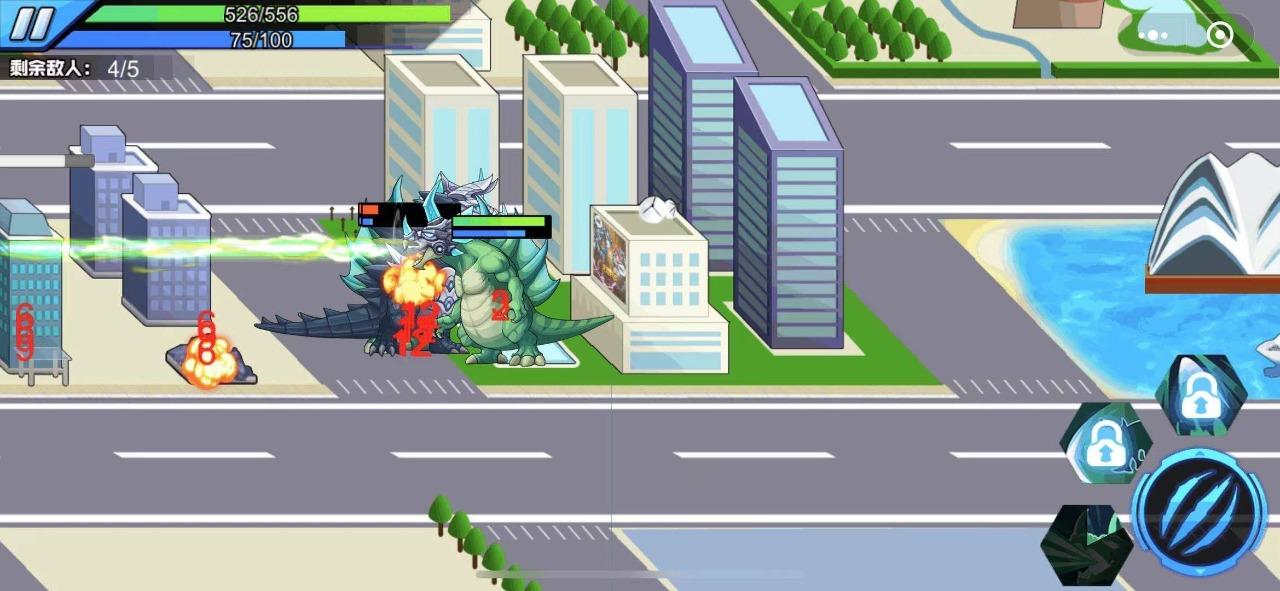 怪兽都市手游 1.0.28最新版