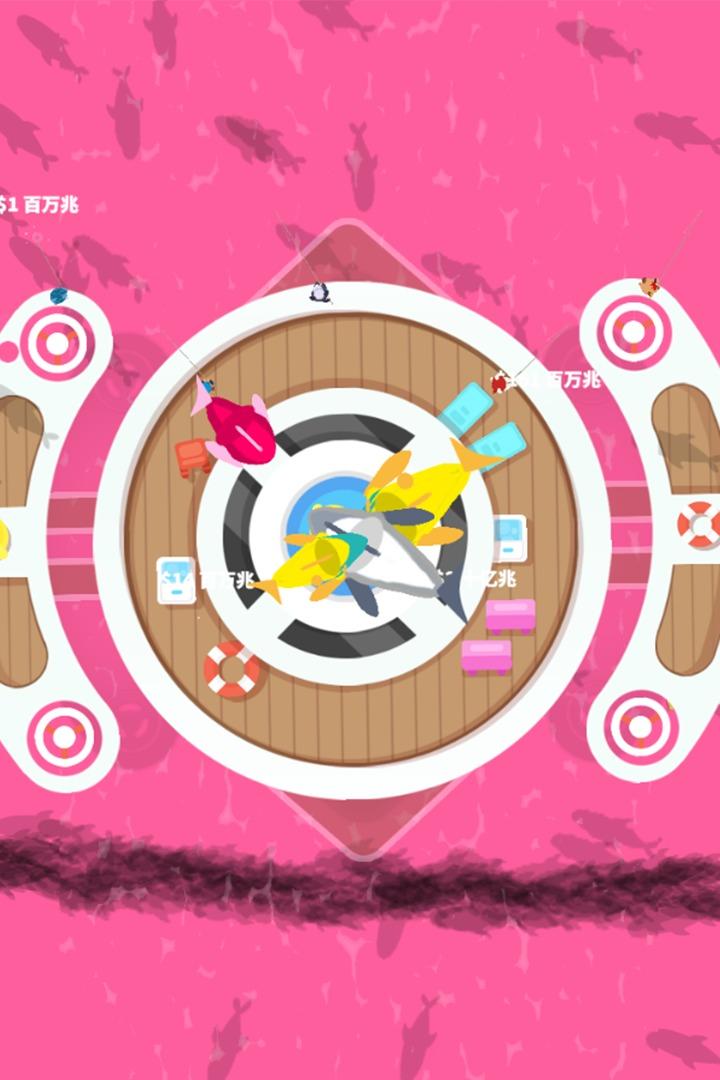 神手捕鱼手游 1.0.0安卓版