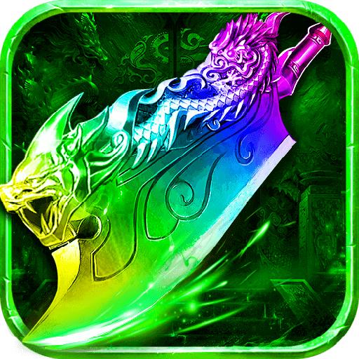 满速无限刀官方版 1.0安卓版