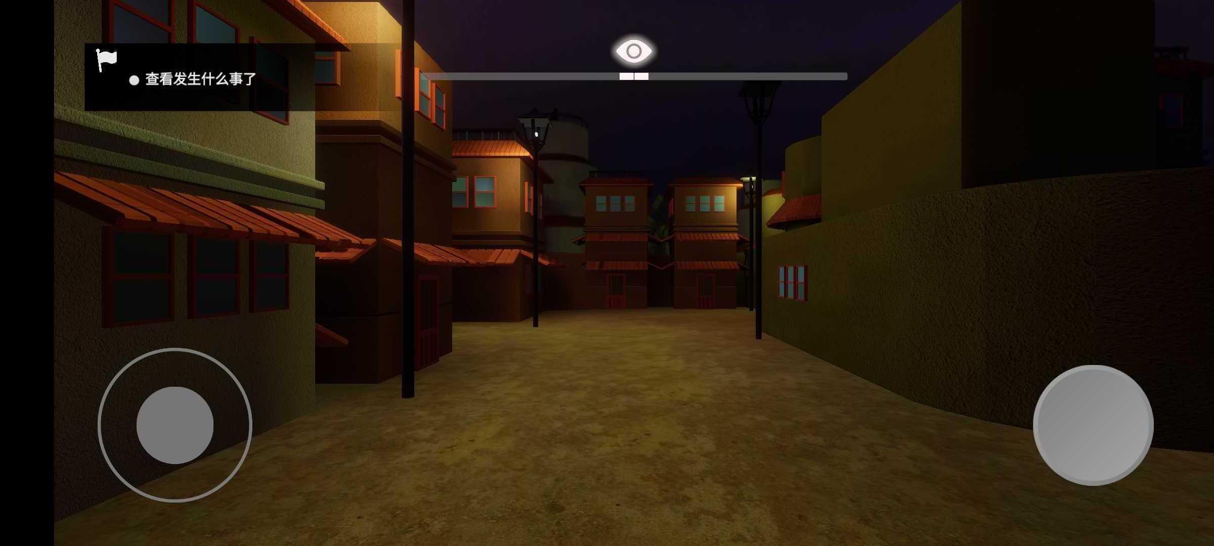 红夜之刃最新版 1.0手机版