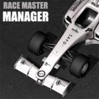 Race Master Manager(赛事大师经理无限金币版) 1.1安卓版