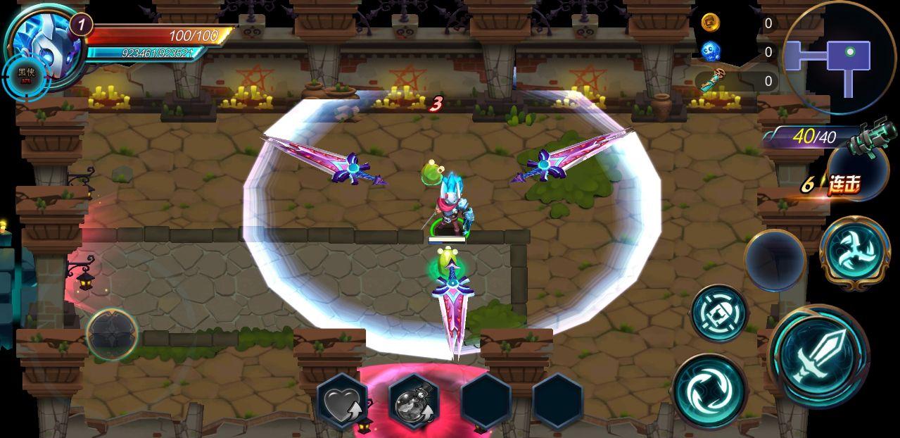 秘海古神遗迹无敌版 1.0内置修改器