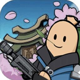 香肠荒野派对手游 1.00安卓版