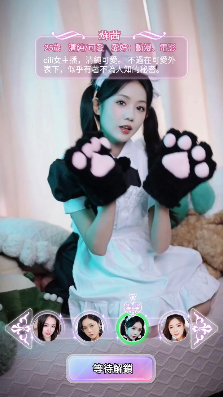 我的房东日记住客往事免广告版 1.0.6安卓版