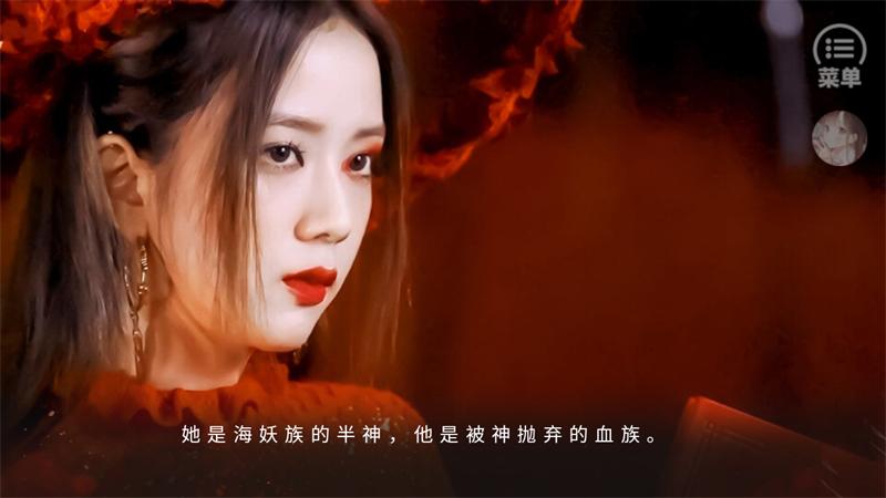 我在异世当海王橙光破解版清软 1.0最新版