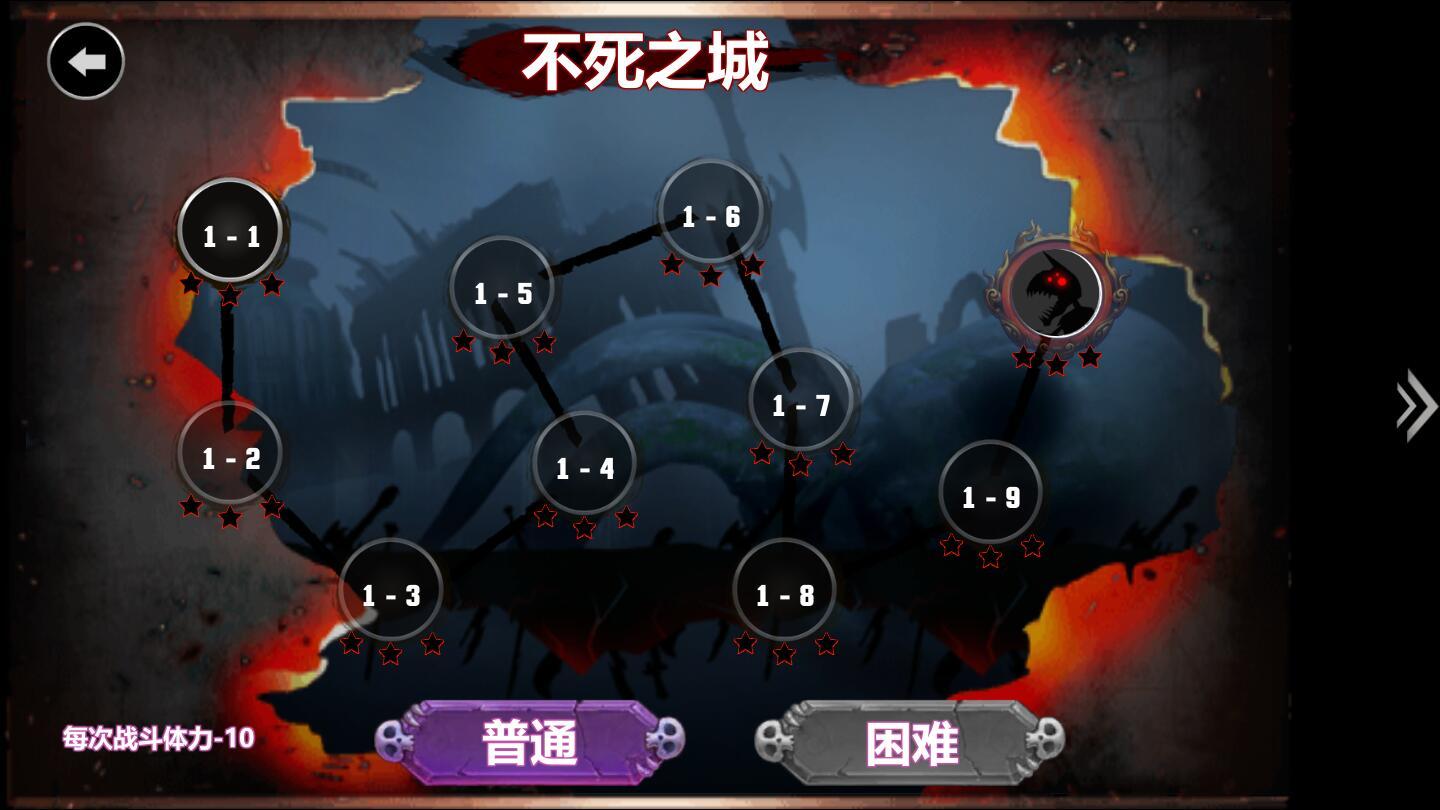 枪神火柴人破解版 1.0安卓版