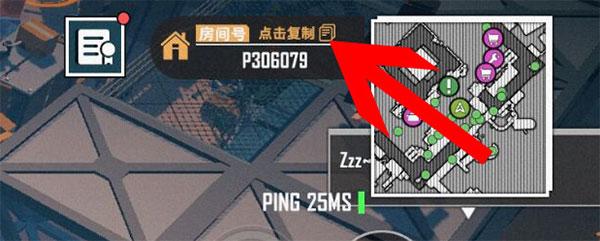 特攻纪元游戏 1.6.6最新版本 1.6.6最新版本 1.6.6最新版本 1.6.6最新版本 1.6.6最新版本