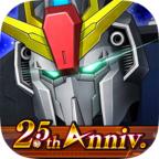 机动战士高达ucengage手游 3.5.0安卓版