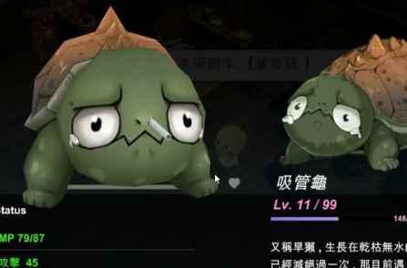 工匠物语3合成与魔法内置菜单 0.1.37手机版