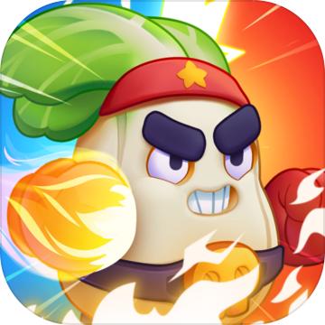 进击的白菜 1.0.1安卓版