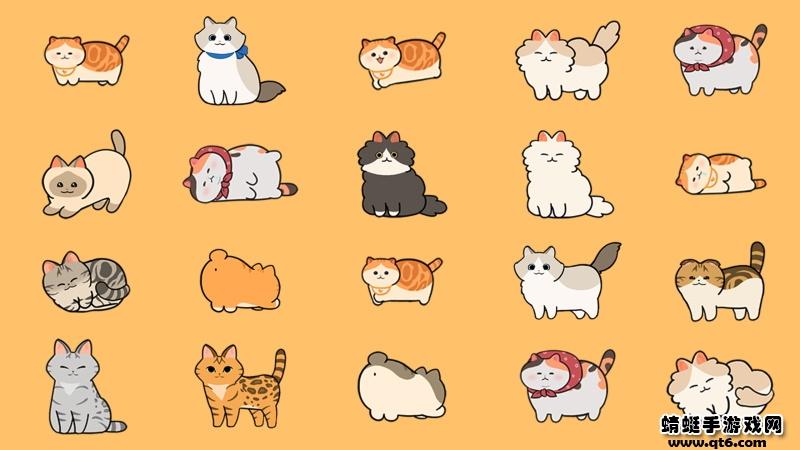 懒懒猫咪村庄破解版 3.10.23最新版