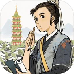 江南百景图台服 1.5.0最新版