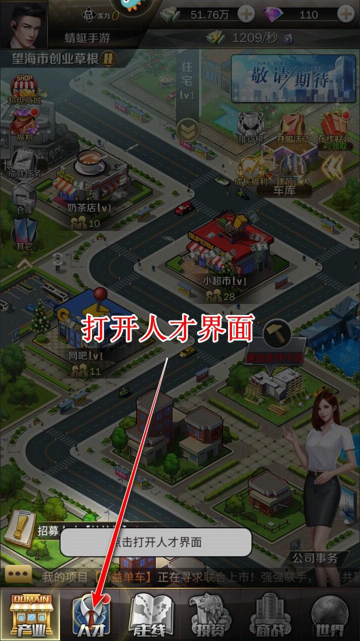 商道高手九游最新版 3.1302安卓版 3.1302安卓版 3.1302安卓版 3.1302安卓版 3.1302安卓版 3.1302安卓版 3.1302安卓版 3.1302安卓版 3.1302安卓版 3.1302安卓版 3.1302安卓版 3.1302安卓版 3.1302安卓版 3.1302安卓版