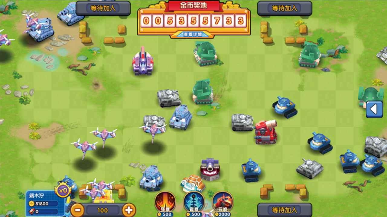 坦克霸业手游 1.0.1最新版