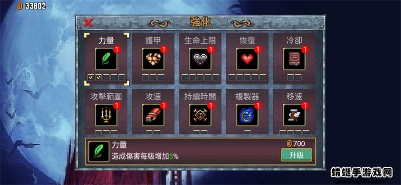 生存日传奇内购破解版(Survival Day Legend) 1.0.2最新版