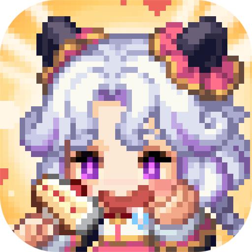 坎特伯雷公主与骑士唤醒冠军之剑的奇幻冒险九游最新版 3.30.0安卓版