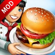 Cooking Fever(烹饪发烧友2021最新破解版) 12.0.0最新破解中文版