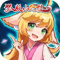 三千幻世游戏 1.8.2安卓版