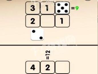 只有欧皇才能通关的幸运数独全关卡解锁版 0.2最新版