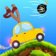Car Slingshot: Mountain Climb Game(汽车弹弓登山游戏) 1.0安卓版