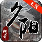 清风传奇高爆版正式版 1.0.0手机版