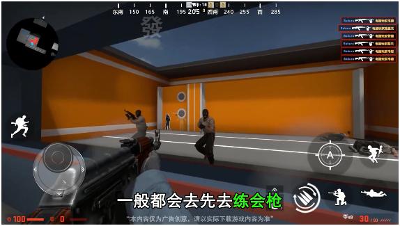 求生之途官方版 2.3.18安卓版