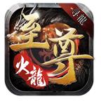 寻龙传奇官方版 1.0.0安卓版