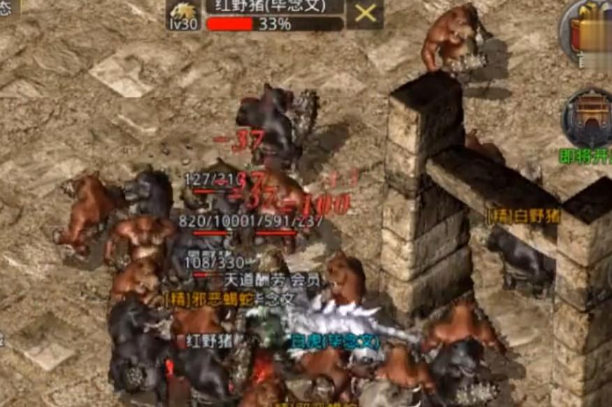 原始传奇安卓版 1.9.741版本 1.9.741版本 1.9.741版本 1.9.741版本 1.9.741版本 1.9.741版本 1.9.741版本 1.9.741版本 1.9.741版本 1.9.741版本