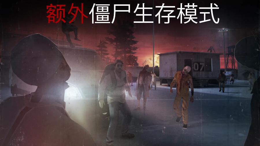 杀手狙击手安卓版 1.14最新版