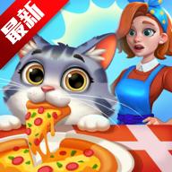 瑞塔的热狗屋官方正版 1.22最新版本