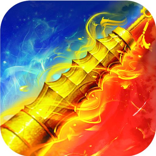 裁决霸业最新版 5.0.0安卓版