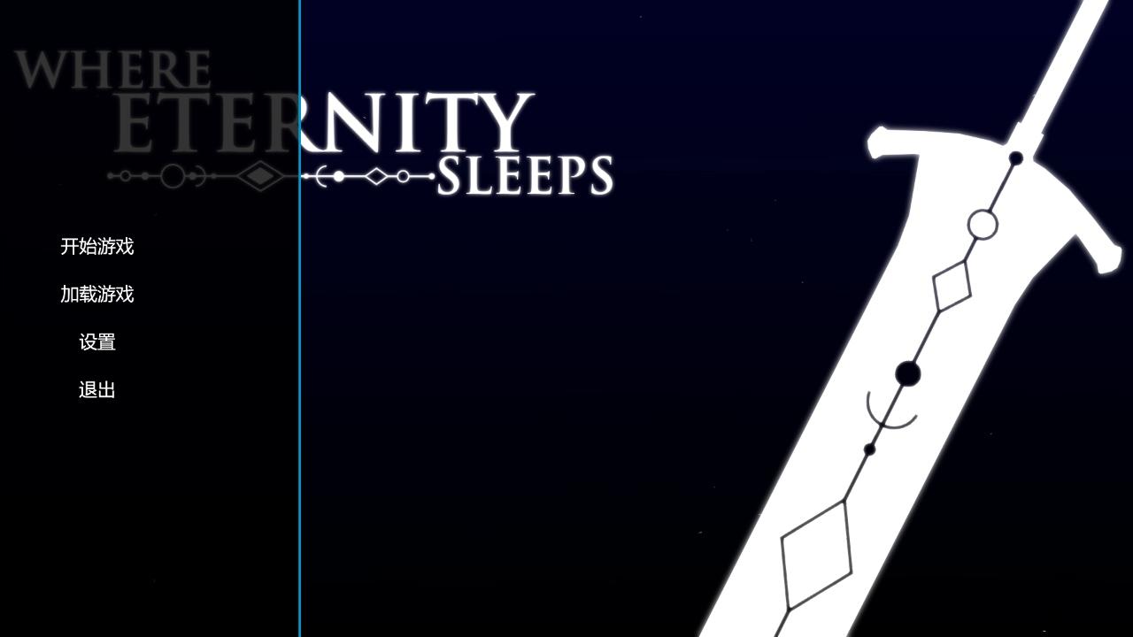 永恒沉睡之处汉化版最新版本 1.1安卓版 1.1安卓版 1.1安卓版 1.1安卓版 1.1安卓版 1.1安卓版 1.1安卓版