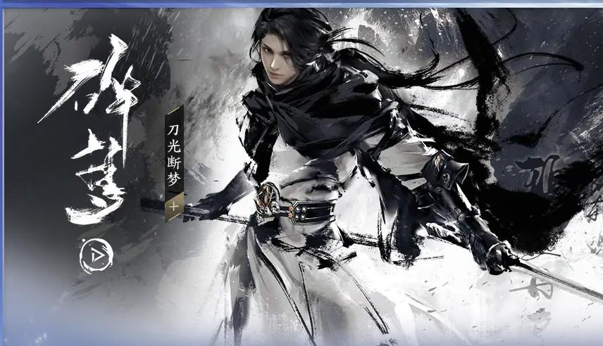 逆水寒官服正版 3.1.31209555安卓版 3.1.31209555安卓版 3.1.31209555安卓版 3.1.31209555安卓版 3.1.31209555安卓版 3.1.31209555安卓版 3.1.31209555安卓版 3.1.31209555安卓版 3.1.31209555安卓版