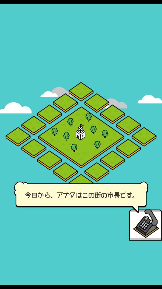 放置都市手游 2.0.0安卓版 2.0.0安卓版 2.0.0安卓版 2.0.0安卓版 2.0.0安卓版 2.0.0安卓版 2.0.0安卓版
