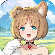 异世界奇妙生活手游 1.0.3中文版