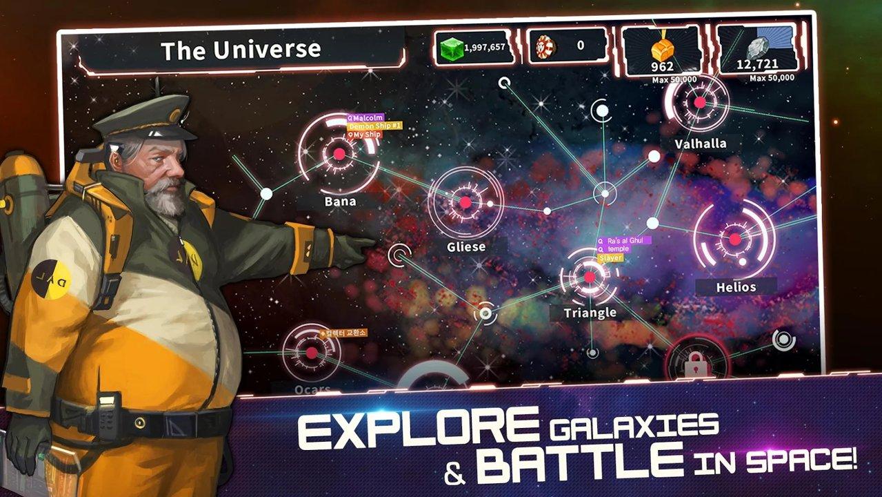 宇宙战争去广告破解版 1.1.62中文版