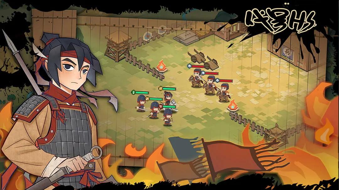 代号HS手游最新版 20230331安卓版