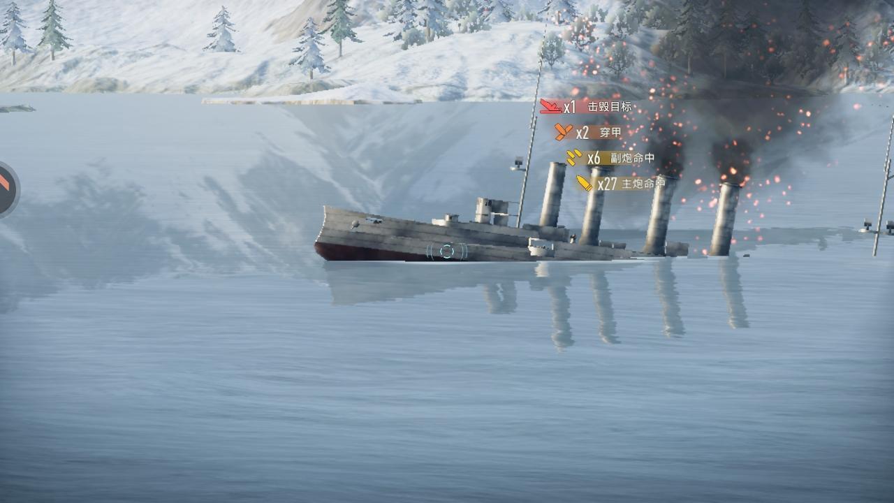 苍蓝前线最新版 1.1.0安卓版 1.1.0安卓版 1.1.0安卓版 1.1.0安卓版 1.1.0安卓版