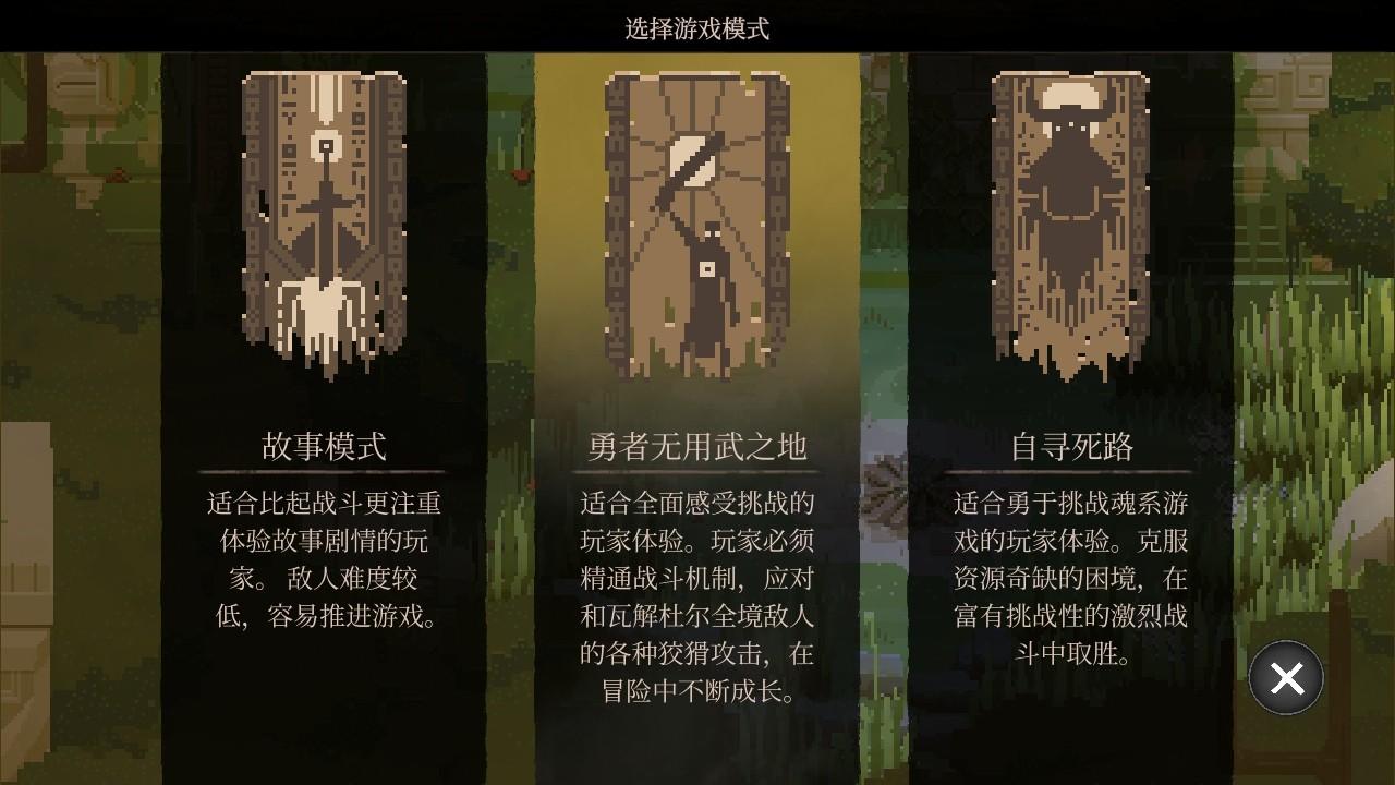 不可鲁莽中文版 1.36.6安卓版 1.36.6安卓版 1.36.6安卓版 1.36.6安卓版 1.36.6安卓版 1.36.6安卓版 1.36.6安卓版 1.36.6安卓版 1.36.6安卓版 1.36.6安卓版 1.36.6安卓版