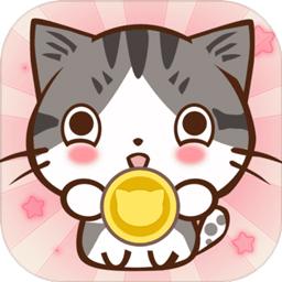 一画合猫游戏 1.15安卓版